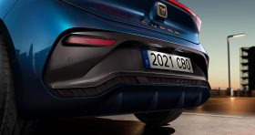 
									Cupra Born full								