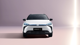 
									Geely Geometry C full								