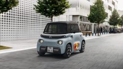 Citroën AMI