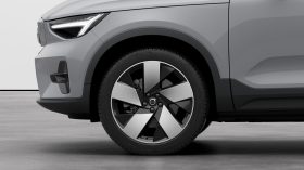 
									Volvo C40 Recharge full								