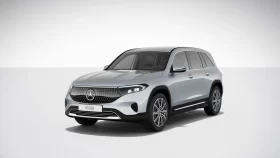 
									Mercedes EQB full								