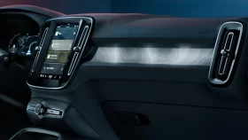 
									Volvo C40 Recharge full								