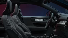 
									Volvo C40 Recharge full								