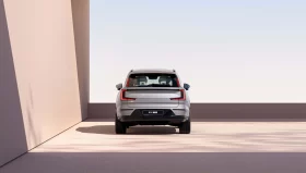 
									Volvo EX90 full								