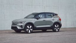 Volvo XC40 Recharge